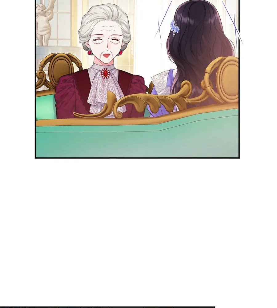 บาสเตียน ตอนที่ 57 รูปที่ 83