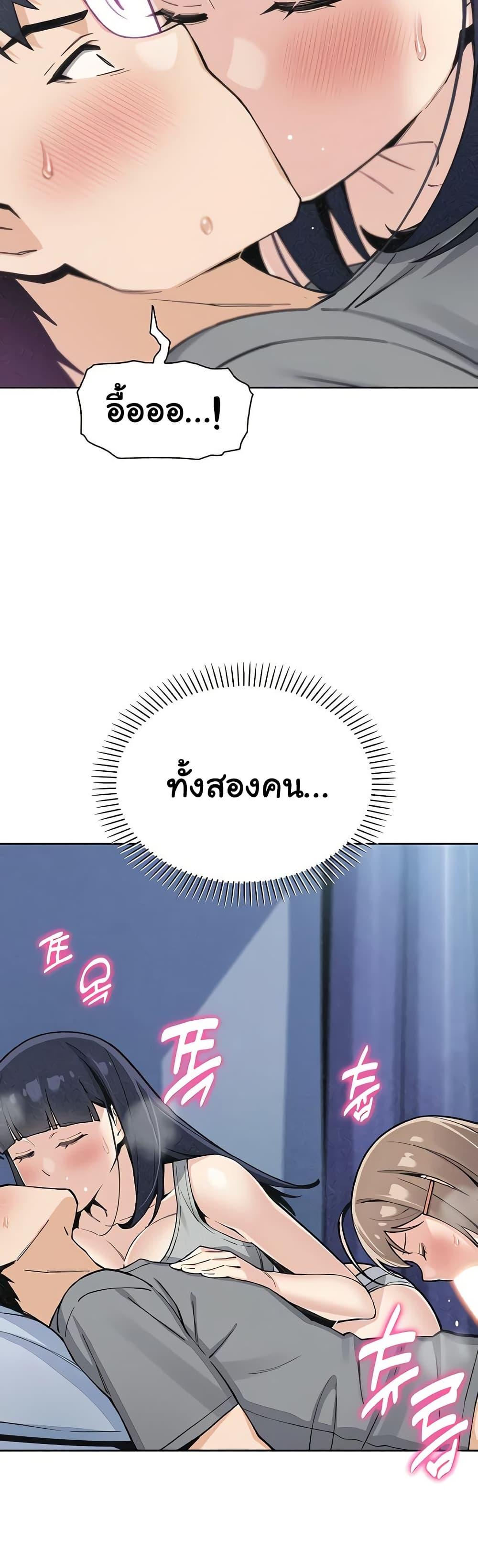 Doujin-Lc- อ่าน โดจิน มังฮวา เกาหลี ญี่ปุ่น จีน แปลไทย My Daughter ตอนที่ 1 2 3 4 5 6 7 8 9 10 11 12 13 14 ฟรี ไม่มีโฆษณา อ่าน โดจิน Manhwa เกาหลี ญี่ปุ่น จีน เรามีครบ คัดมาให้เน้นๆ โดจิน 18+ รับประกันความฟินโดย  Doujin Lc
