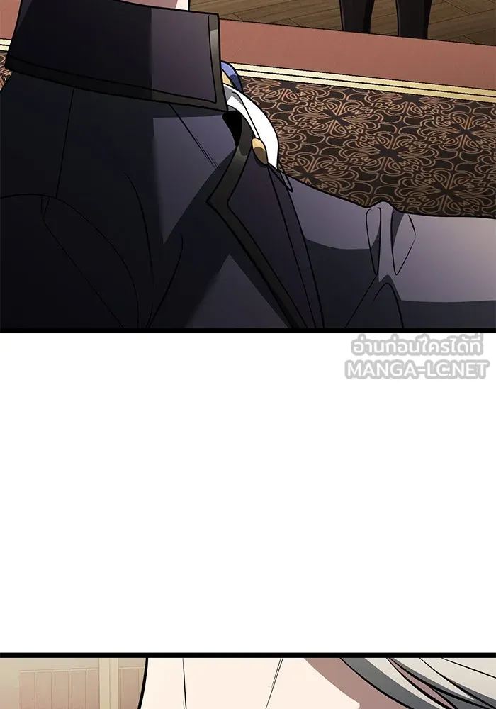 อัศวินดำล่าท้าเวลา ตอนที่ 35 รูปที่ 3