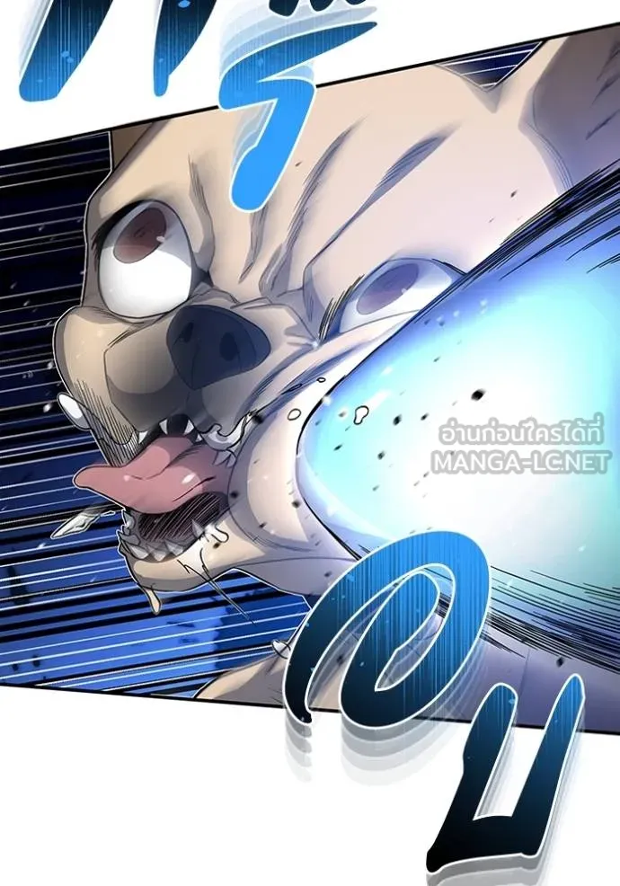 อัจฉริยะนอกคอก ตอนที่ 93 รูปที่ 78