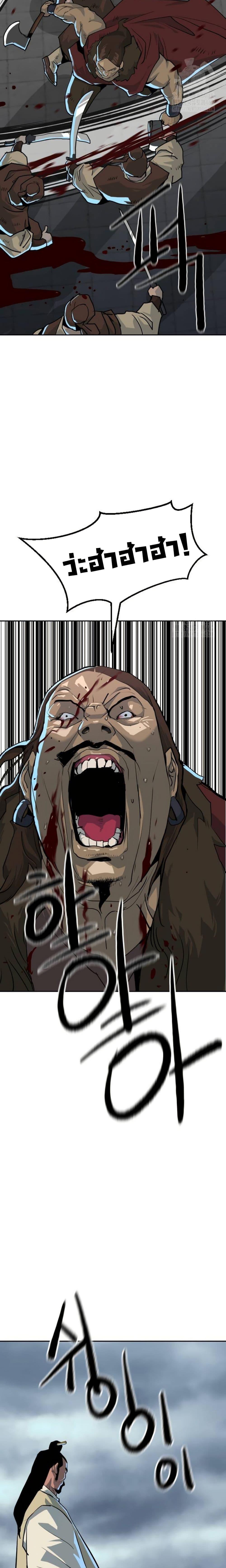 Manga-lc-com อ่านมังงะ อ่านการ์ตูน ออนไลน์ ฟรี The Tales of Heaven and Earth ตอนที่ 1 2 3 4 5 6 7 8 9 10 11 12 13 14 ฟรี ไม่มีโฆษณา Manga-lc - อ่าน มังงะ อ่าน การ์ตูน ออนไลน์ อ่านมังงะ ฟรี