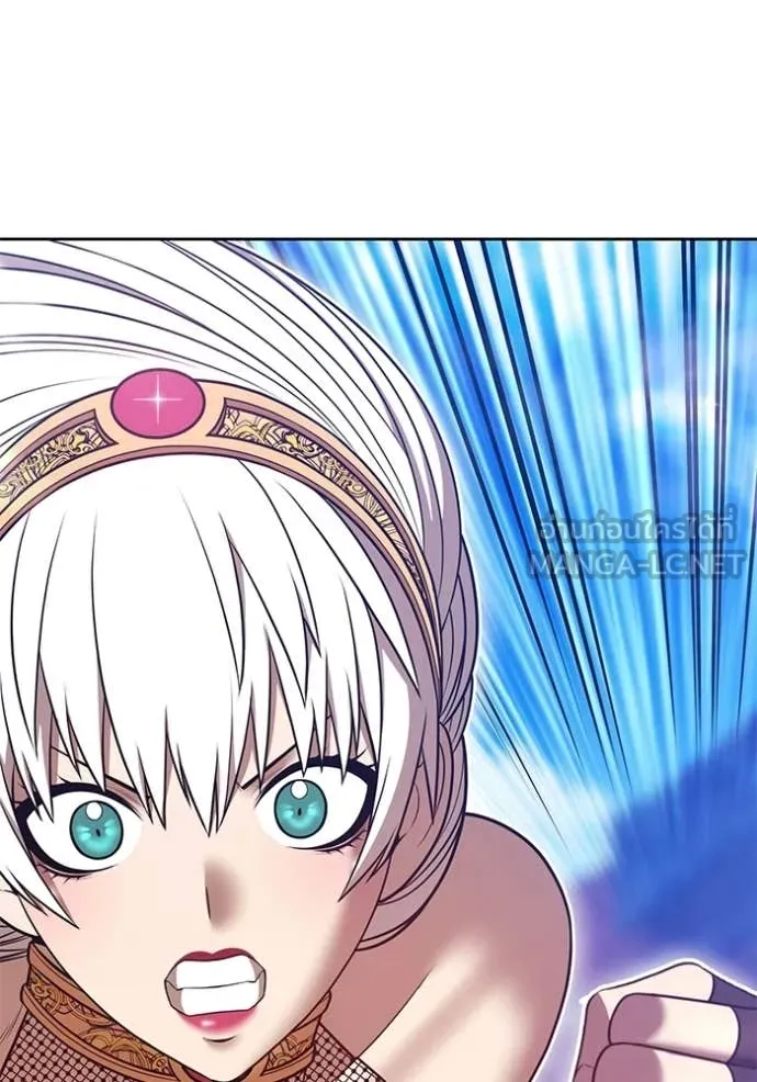 +99 ท่อนไม้ ตอนที่ 178 รูปที่ 287