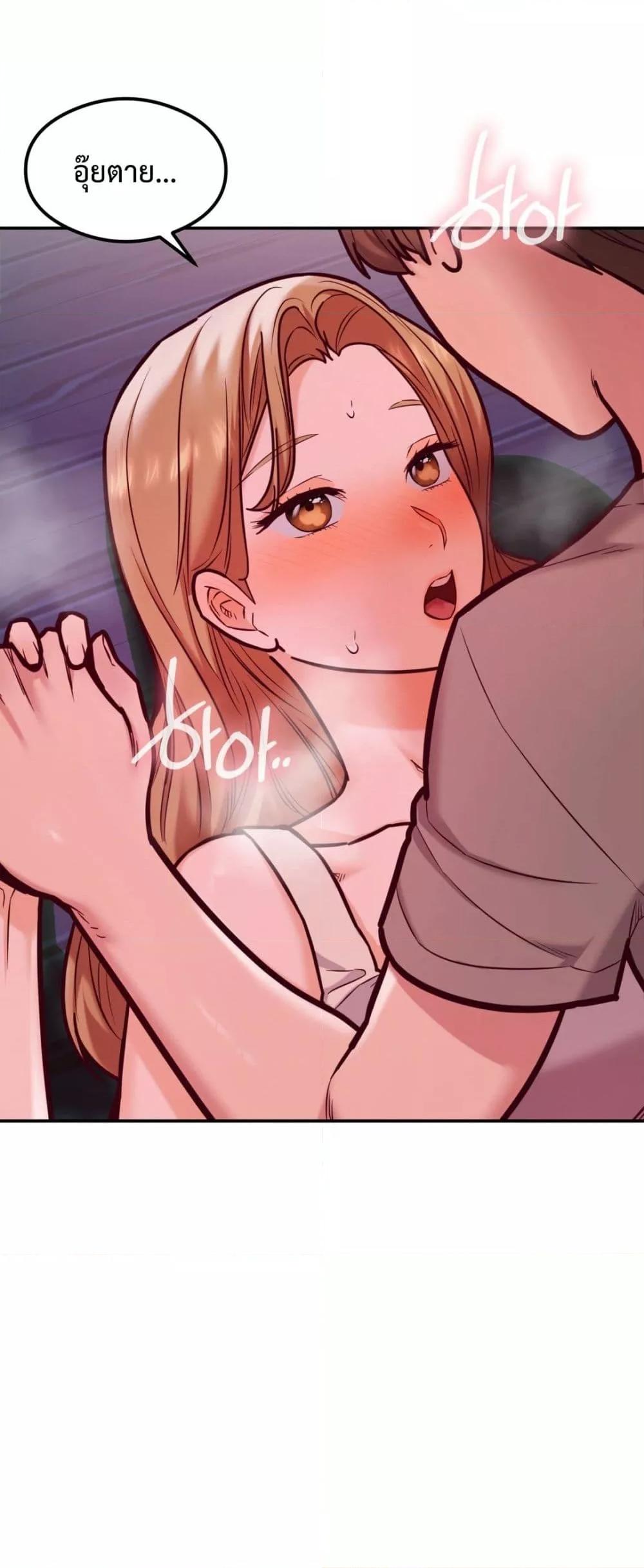 Doujin-Lc- อ่าน โดจิน มังฮวา เกาหลี ญี่ปุ่น จีน แปลไทย The Massage Club ตอนที่ 1 2 3 4 5 6 7 8 9 10 11 12 13 14 ฟรี ไม่มีโฆษณา อ่าน โดจิน Manhwa เกาหลี ญี่ปุ่น จีน เรามีครบ คัดมาให้เน้นๆ โดจิน 18+ รับประกันความฟินโดย  Doujin Lc
