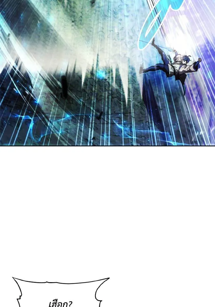 ศึกชิงบัลลังก์เทพเจ้ ตอนที่ 131 รูปที่ 28