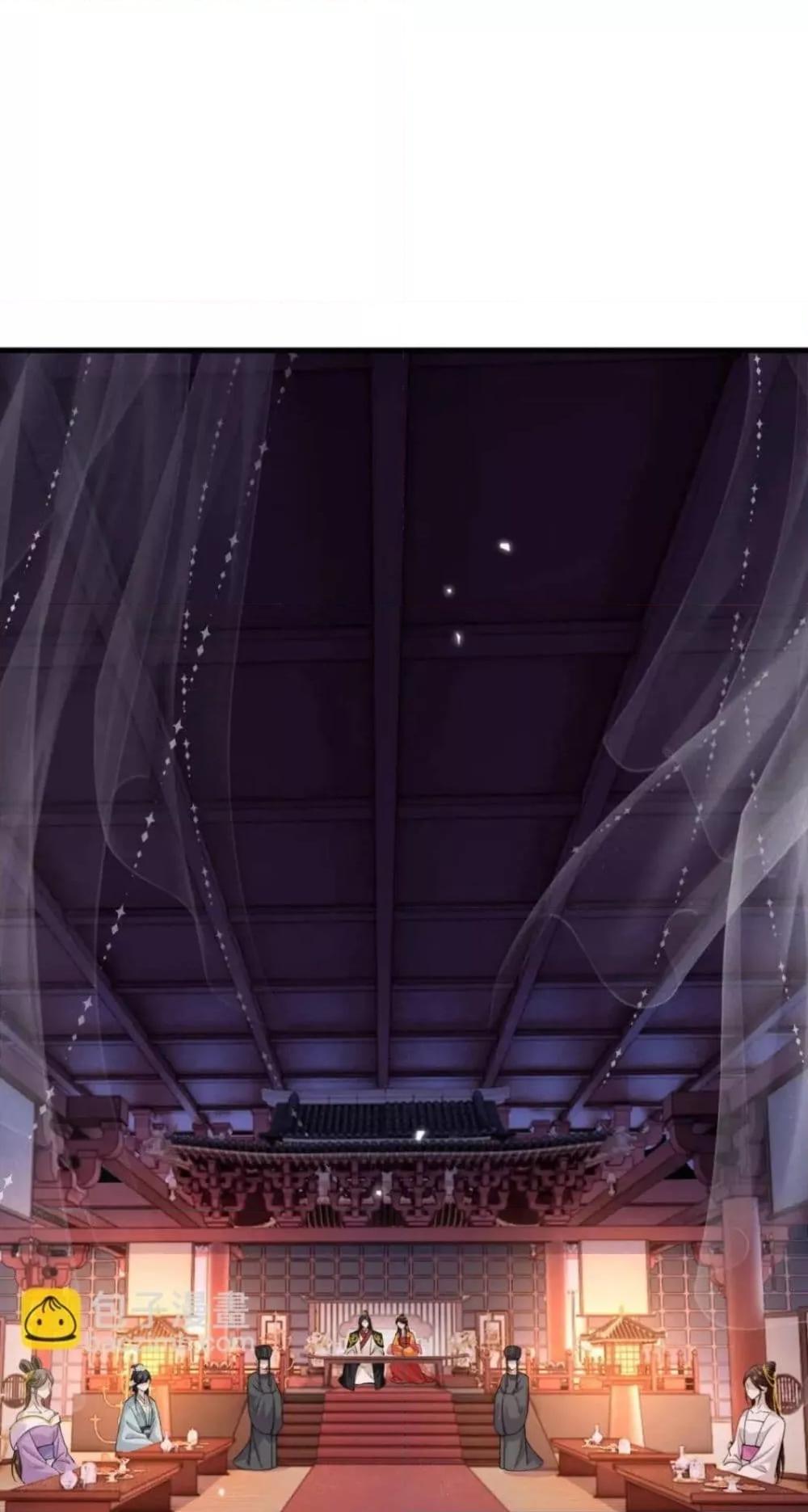 Manga-lc-com อ่านมังงะ อ่านการ์ตูน ออนไลน์ ฟรี HowDareYou– ตอนที่ 1 2 3 4 5 6 7 8 9 10 11 12 13 14 ฟรี ไม่มีโฆษณา Manga-lc - อ่าน มังงะ อ่าน การ์ตูน ออนไลน์ อ่านมังงะ ฟรี