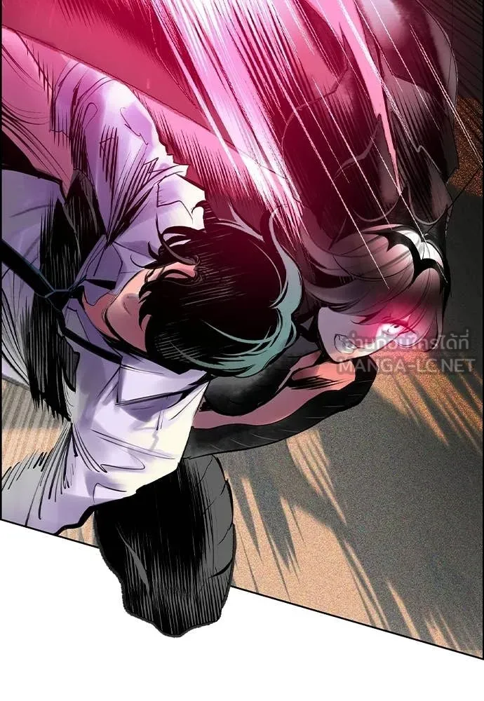 Jungle Juice ตอนที่ 184 รูปที่ 160