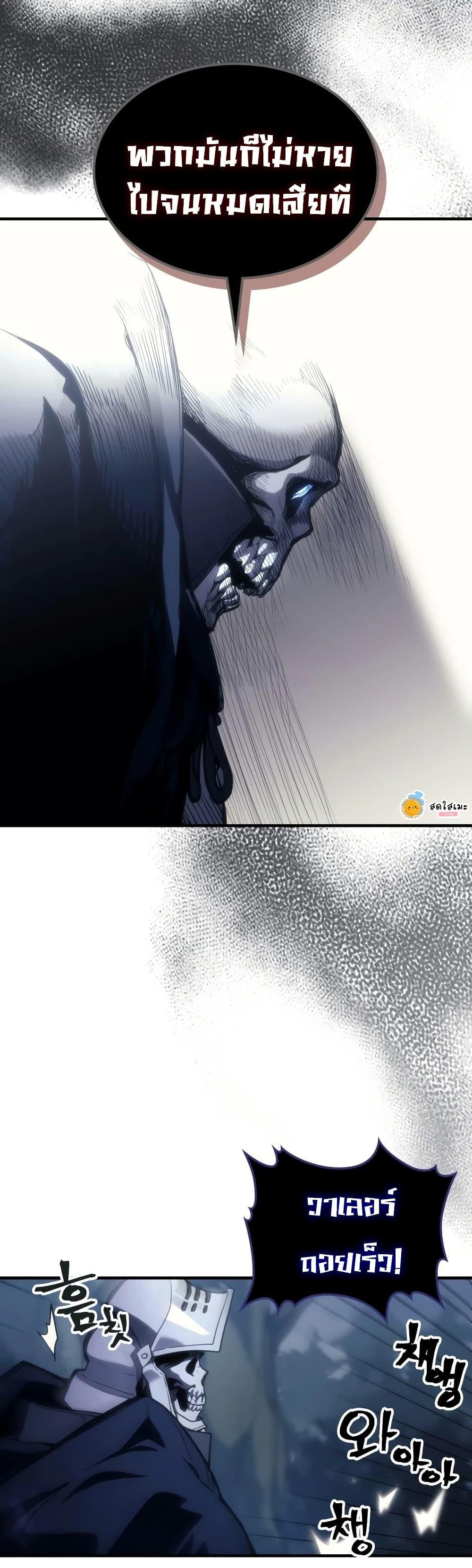 Manga-lc-com อ่านมังงะ อ่านการ์ตูน ออนไลน์ ฟรี Mr Devourer, Please Act Like a Final Boss ตอนที่ 1 2 3 4 5 6 7 8 9 10 11 12 13 14 ฟรี ไม่มีโฆษณา Manga-lc - อ่าน มังงะ อ่าน การ์ตูน ออนไลน์ อ่านมังงะ ฟรี