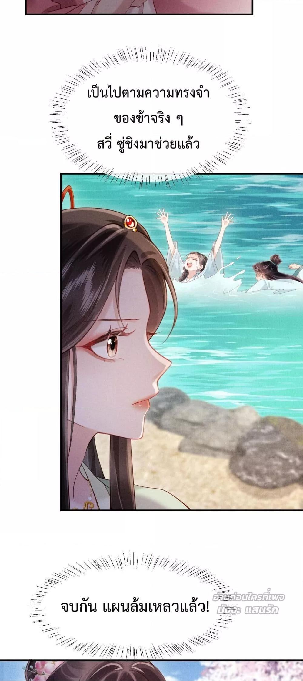 Manga-lc-com อ่านมังงะ อ่านการ์ตูน ออนไลน์ ฟรี IGotPregnant ตอนที่ 1 2 3 4 5 6 7 8 9 10 11 12 13 14 ฟรี ไม่มีโฆษณา Manga-lc - อ่าน มังงะ อ่าน การ์ตูน ออนไลน์ อ่านมังงะ ฟรี