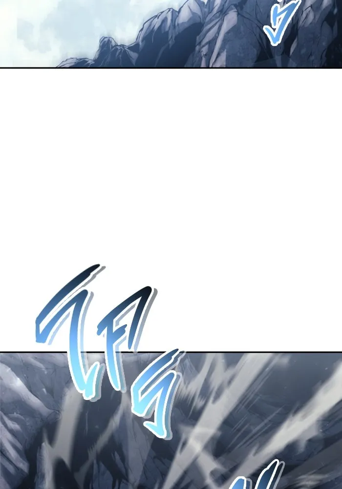 อูเร็ค มาซิโน่ ตอนที่ 22 ล่าราชินี รูปที่ 215