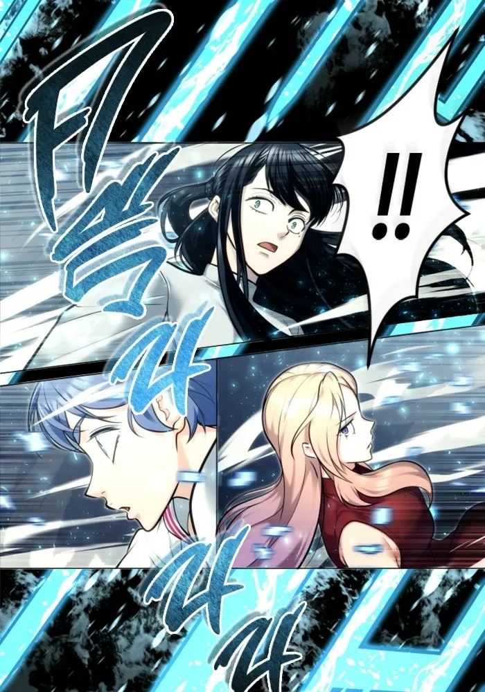 อูเร็ค มาซิโน่ ตอนที่ 27 มาโก 2 รูปที่ 134