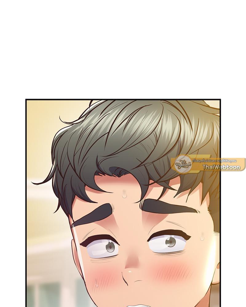 Doujin-Lc- อ่าน โดจิน มังฮวา เกาหลี ญี่ปุ่น จีน แปลไทย Tutoring the Lonely Missus ตอนที่ 1 2 3 4 5 6 7 8 9 10 11 12 13 14 ฟรี ไม่มีโฆษณา อ่าน โดจิน Manhwa เกาหลี ญี่ปุ่น จีน เรามีครบ คัดมาให้เน้นๆ โดจิน 18+ รับประกันความฟินโดย  Doujin Lc