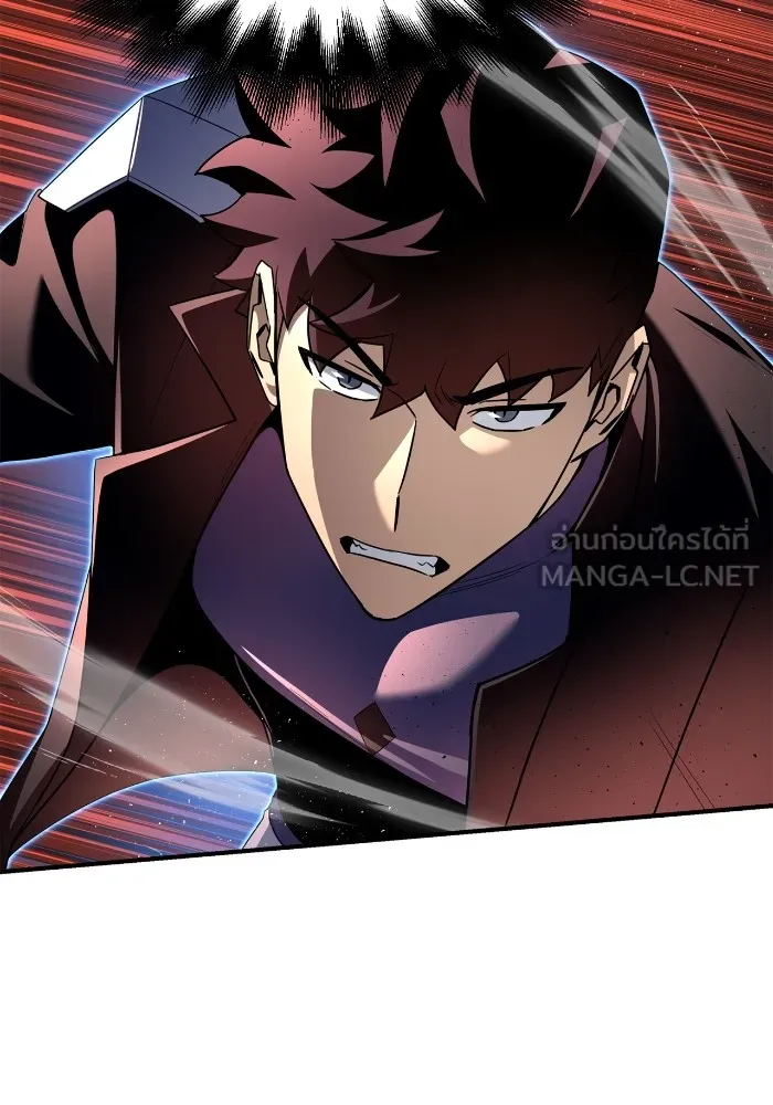เกมของยอดมนุษย์ ตอนที่ 102 รูปที่ 123