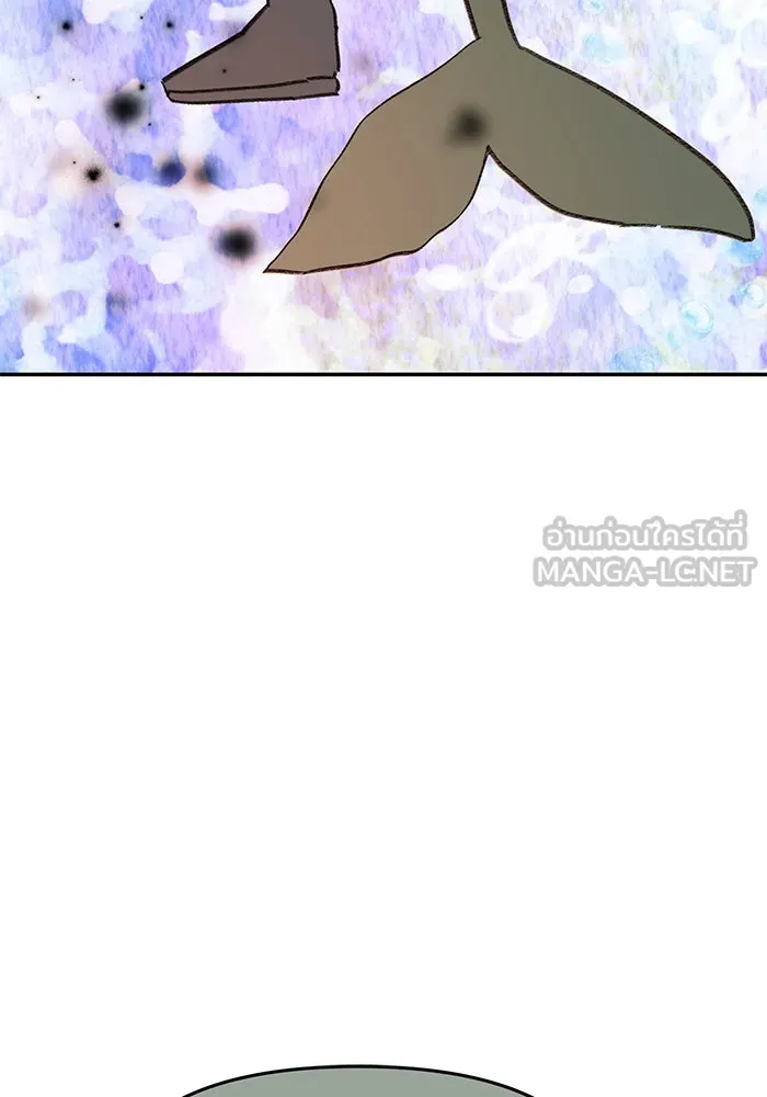 รักน้ำ รักปลา รักเธอนะ ตอนที่ 45 ปลาแน่วแน่ รูปที่ 84