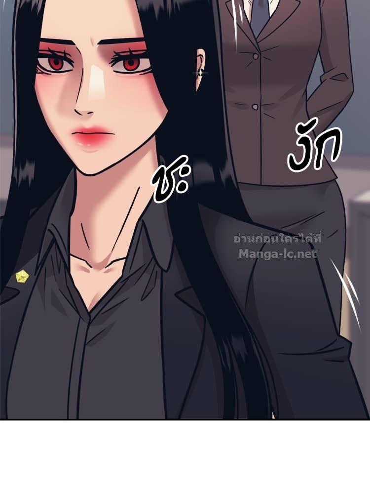 Doujin-Lc- อ่าน โดจิน มังฮวา เกาหลี ญี่ปุ่น จีน แปลไทย โคตรแกร่ง ตอนที่ 1 2 3 4 5 6 7 8 9 10 11 12 13 14 ฟรี ไม่มีโฆษณา อ่าน โดจิน Manhwa เกาหลี ญี่ปุ่น จีน เรามีครบ คัดมาให้เน้นๆ โดจิน 18+ รับประกันความฟินโดย Doujin Lc