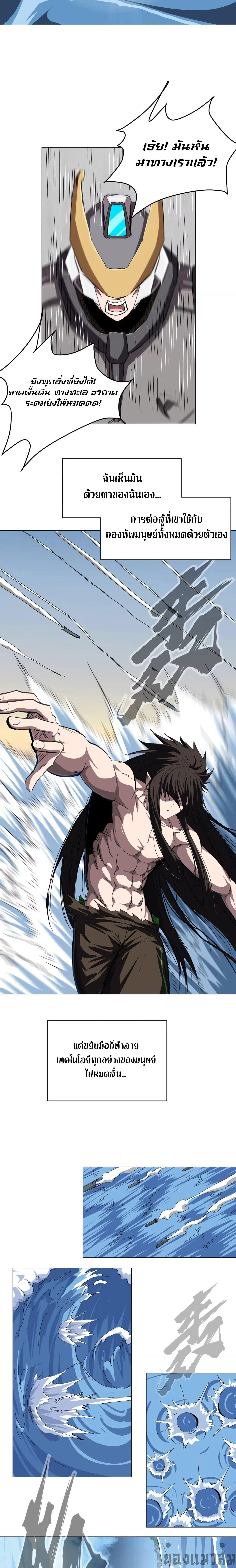 Manga-lc-com อ่านมังงะ อ่านการ์ตูน ออนไลน์ ฟรี Mr.Zombie ตอนที่ 1 2 3 4 5 6 7 8 9 10 11 12 13 14 ฟรี ไม่มีโฆษณา Manga-lc - อ่าน มังงะ อ่าน การ์ตูน ออนไลน์ อ่านมังงะ ฟรี