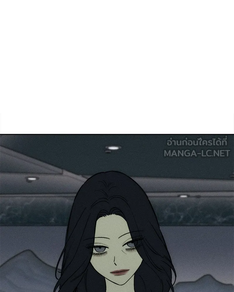 บุปผารุ่มราคะ ตอนที่ 106 รูปที่ 129