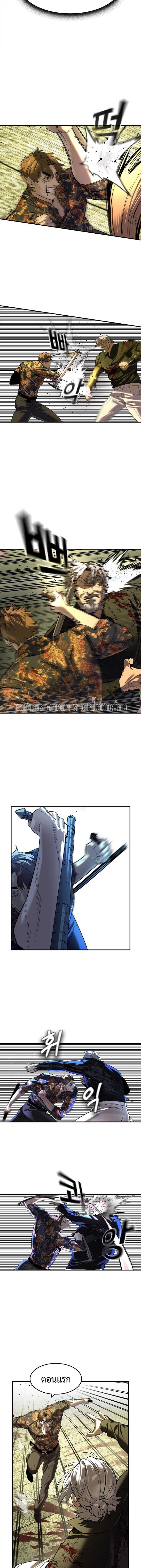 Manga-lc-com อ่านมังงะ อ่านการ์ตูน ออนไลน์ ฟรี The Childe ตอนที่ 1 2 3 4 5 6 7 8 9 10 11 12 13 14 ฟรี ไม่มีโฆษณา Manga-lc - อ่าน มังงะ อ่าน การ์ตูน ออนไลน์ อ่านมังงะ ฟรี