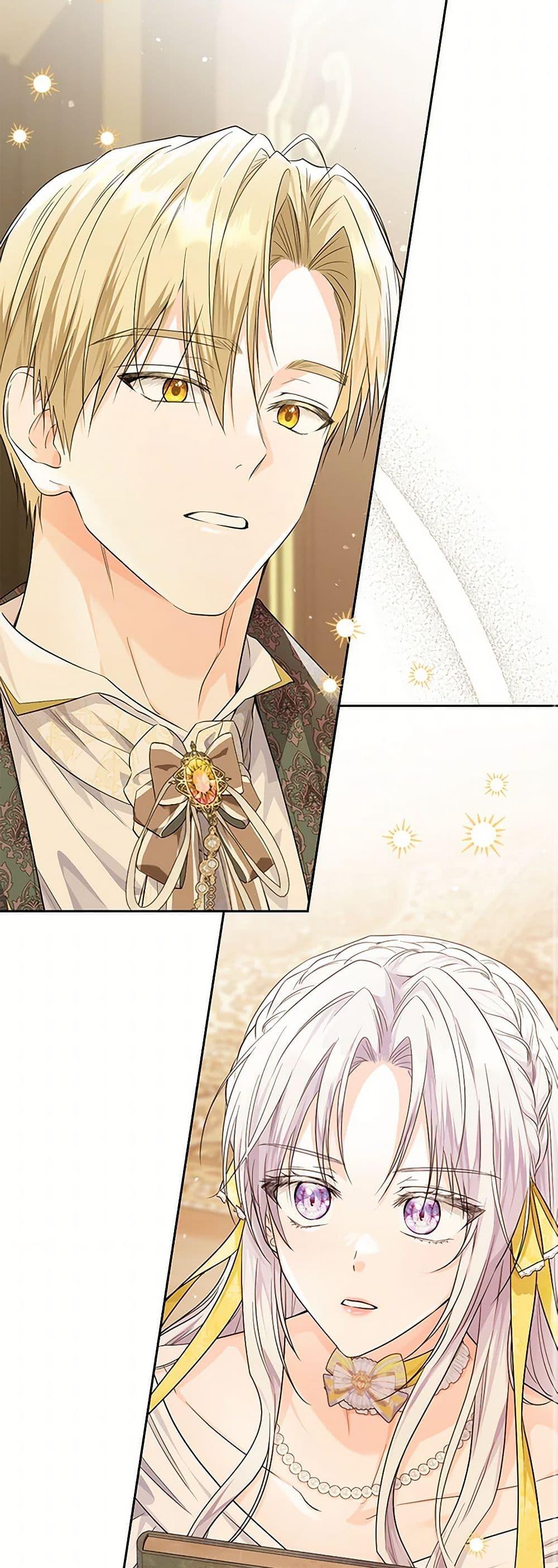 Manga-lc-com อ่านมังงะ อ่านการ์ตูน ออนไลน์ ฟรี The Closet Fan Princess ตอนที่ 1 2 3 4 5 6 7 8 9 10 11 12 13 14 ฟรี ไม่มีโฆษณา Manga-lc - อ่าน มังงะ อ่าน การ์ตูน ออนไลน์ อ่านมังงะ ฟรี