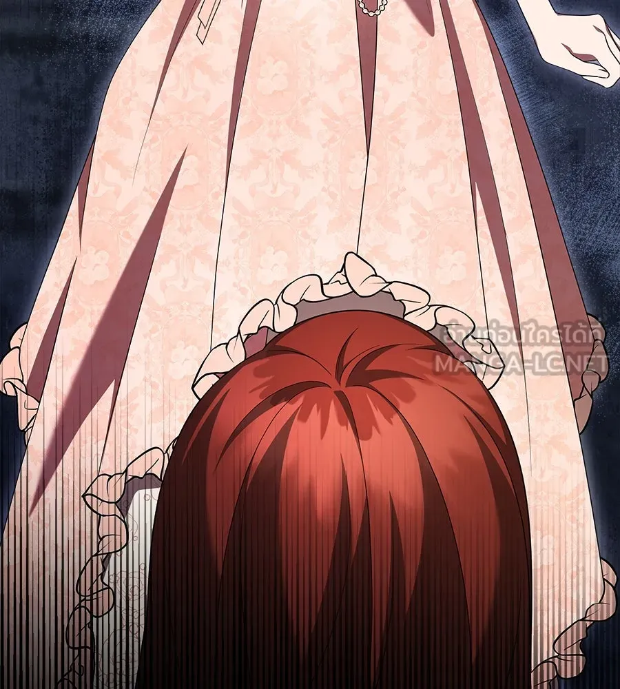 สัญญารักฉบับสุดท้าย ตอนที่ 20 รูปที่ 51