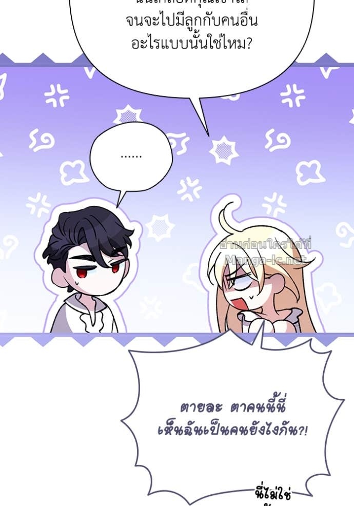 Doujin-Lc- อ่าน โดจิน มังฮวา เกาหลี ญี่ปุ่น จีน แปลไทย คิดว่าการบิดเบือนต้นฉบับ มันทำได้ง่าย ๆ หรือไง ตอนที่ 1 2 3 4 5 6 7 8 9 10 11 12 13 14 ฟรี ไม่มีโฆษณา อ่าน โดจิน Manhwa เกาหลี ญี่ปุ่น จีน เรามีครบ คัดมาให้เน้นๆ โดจิน 18+ รับประกันความฟินโดย Doujin Lc