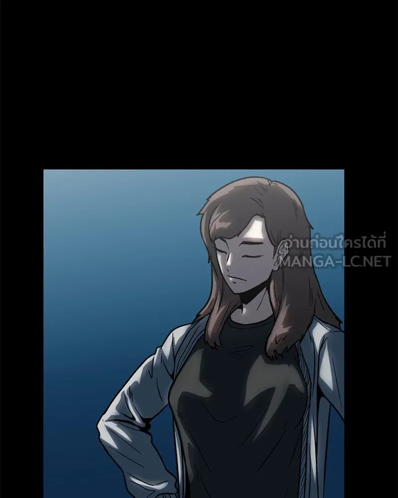 โรงเรียนสัตว์กินเนื้อ ตอนที่ 35 รูปที่ 21