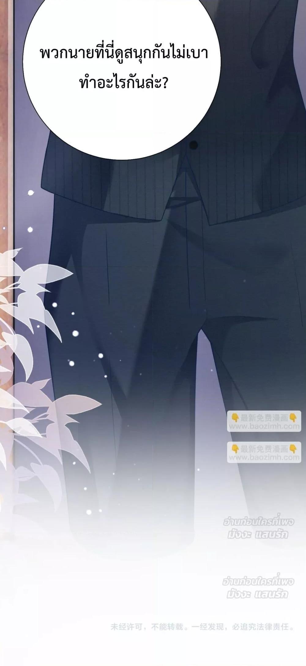 Manga-lc-com อ่านมังงะ อ่านการ์ตูน ออนไลน์ ฟรี BillionaireCEO ตอนที่ 1 2 3 4 5 6 7 8 9 10 11 12 13 14 ฟรี ไม่มีโฆษณา Manga-lc - อ่าน มังงะ อ่าน การ์ตูน ออนไลน์ อ่านมังงะ ฟรี