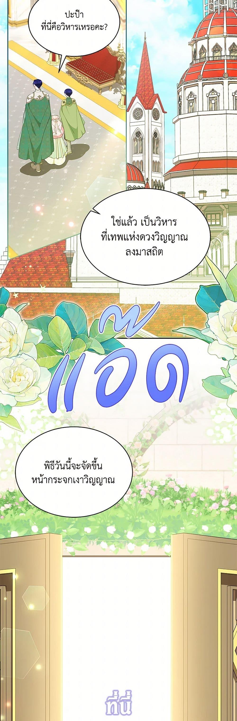 Manga-lc-com อ่านมังงะ อ่านการ์ตูน ออนไลน์ ฟรี Obsessed With Shuelina ตอนที่ 1 2 3 4 5 6 7 8 9 10 11 12 13 14 ฟรี ไม่มีโฆษณา Manga-lc - อ่าน มังงะ อ่าน การ์ตูน ออนไลน์ อ่านมังงะ ฟรี
