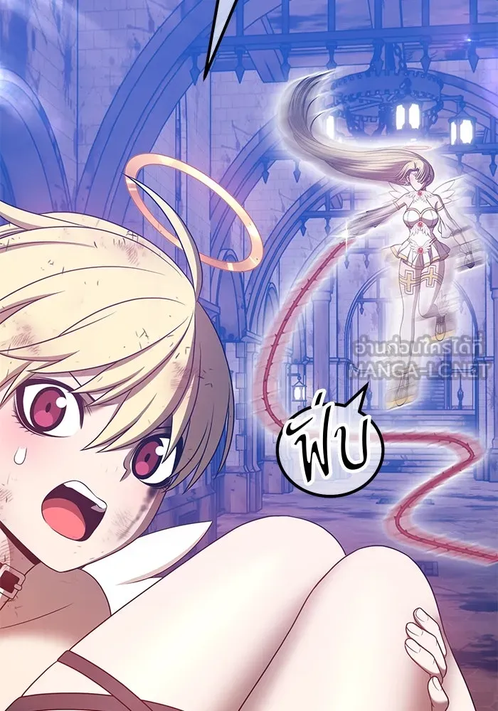 +99 ท่อนไม้พร้อมบวก ตอนที่ 52 รูปที่ 159