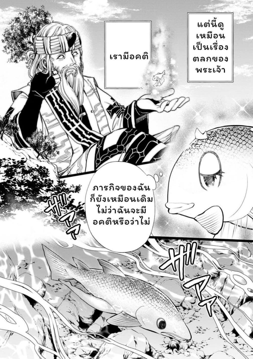 Manga-lc-com อ่านมังงะ อ่านการ์ตูน ออนไลน์ ฟรี Boken-ka ni Narou! ~ Sukiruboodo de Danjon Kouryaku ~ ตอนที่ 1 2 3 4 5 6 7 8 9 10 11 12 13 14 ฟรี ไม่มีโฆษณา Manga-lc - อ่าน มังงะ อ่าน การ์ตูน ออนไลน์ อ่านมังงะ ฟรี