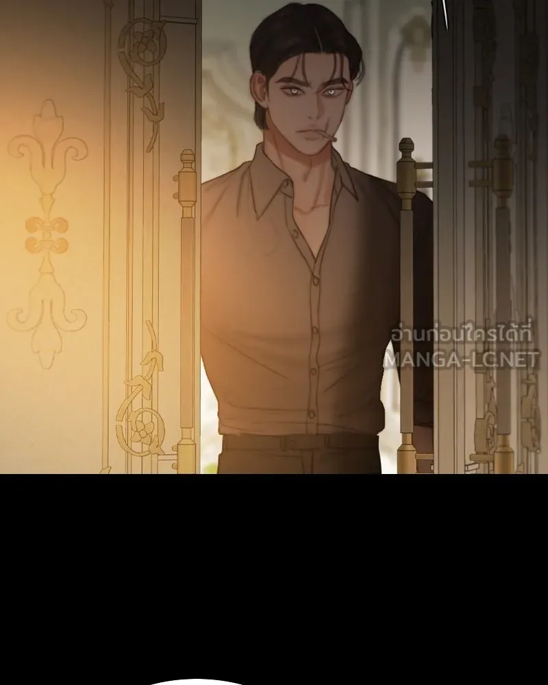 เซเรน่า ตอนที่ 103 รูปที่ 24