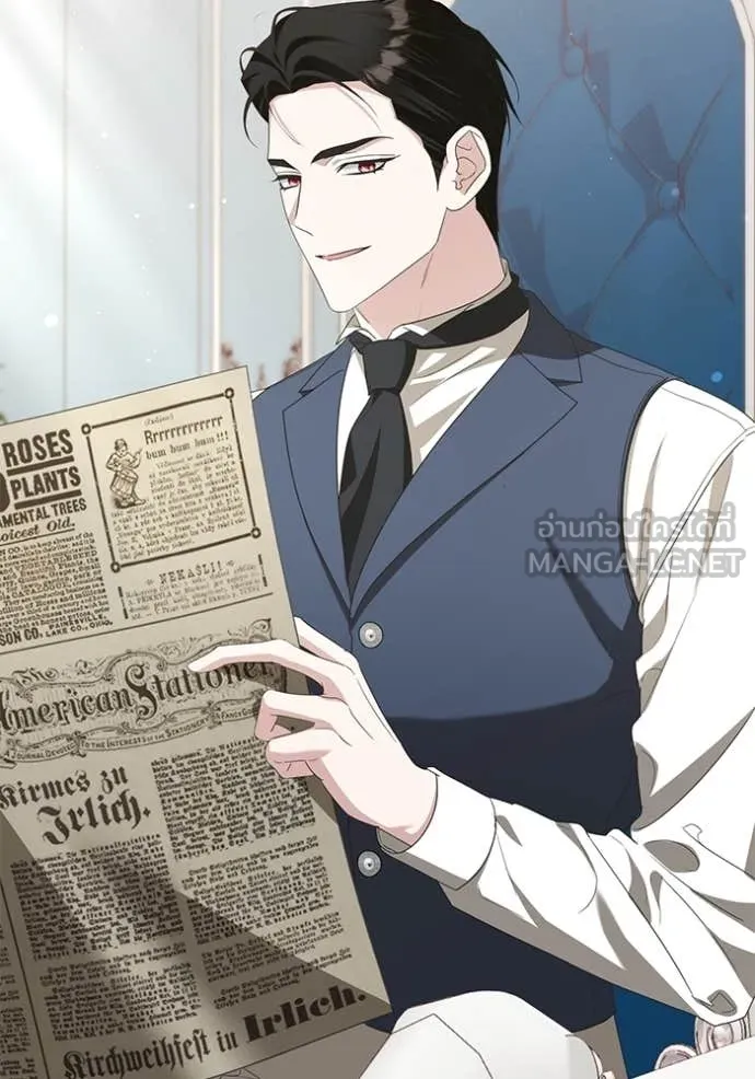 ชีวิตใหม่ในตระกูล ตอนที่ 89 รูปที่ 28