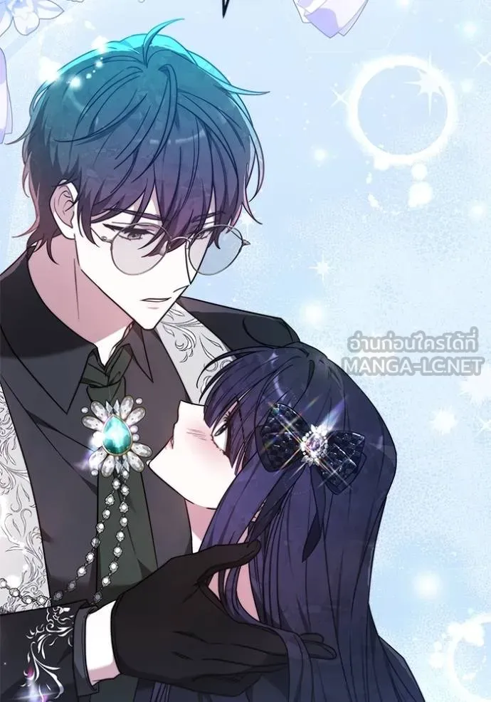 เจ้าสาวอัคนีดำ ตอนที่ 82 รูปที่ 130