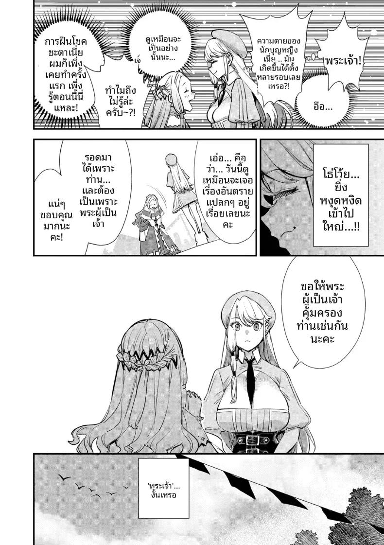 Doujin-Lc- อ่าน โดจิน มังฮวา เกาหลี ญี่ปุ่น จีน แปลไทย พนักงานต้อนรับที่กิลด์นิสัยเเบบนี้ (Yucchris) ตอนที่ 1 2 3 4 5 6 7 8 9 10 11 12 13 14 ฟรี ไม่มีโฆษณา อ่าน โดจิน Manhwa เกาหลี ญี่ปุ่น จีน เรามีครบ คัดมาให้เน้นๆ โดจิน 18+ รับประกันความฟินโดย  Doujin Lc