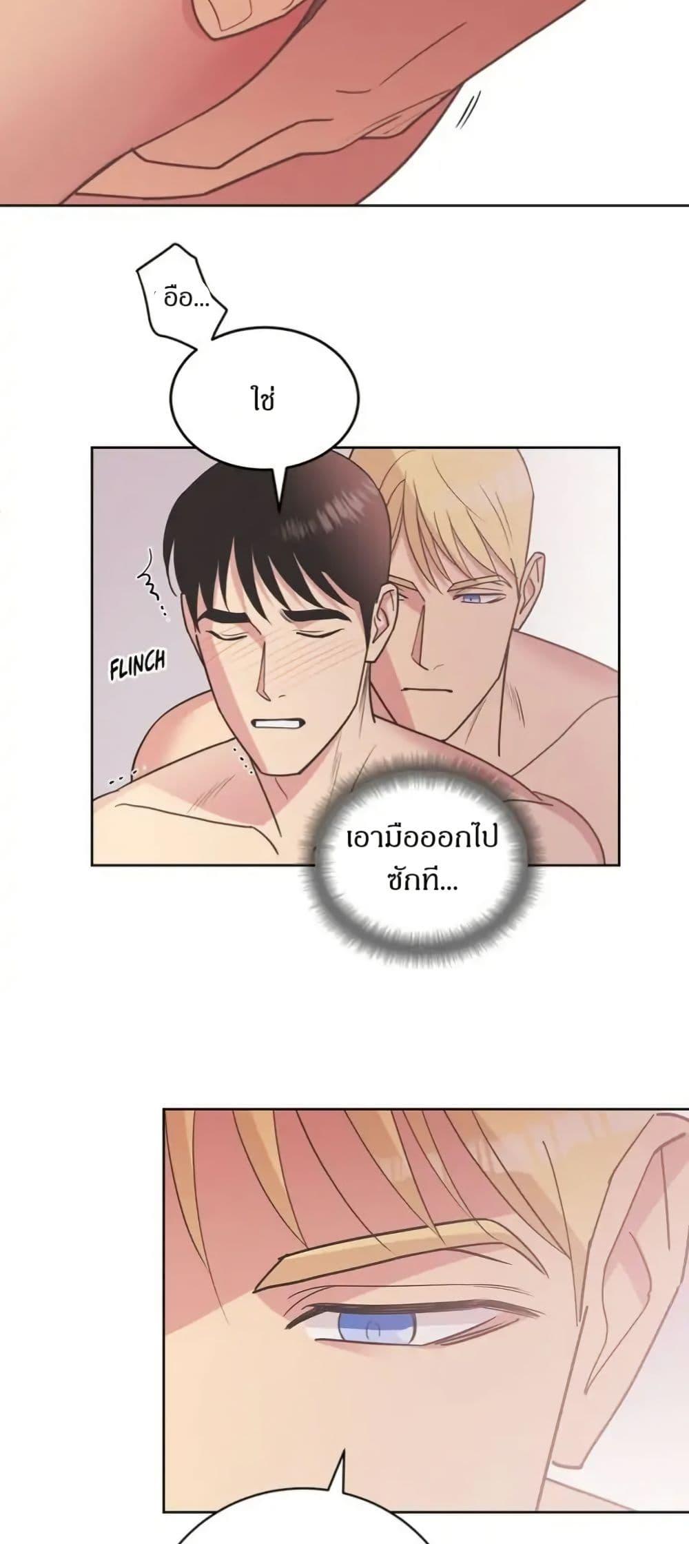 Manga-lc-com อ่านมังงะ อ่านการ์ตูน ออนไลน์ ฟรี Dear Benjamin ตอนที่ 1 2 3 4 5 6 7 8 9 10 11 12 13 14 ฟรี ไม่มีโฆษณา Manga-lc - อ่าน มังงะ อ่าน การ์ตูน ออนไลน์ อ่านมังงะ ฟรี