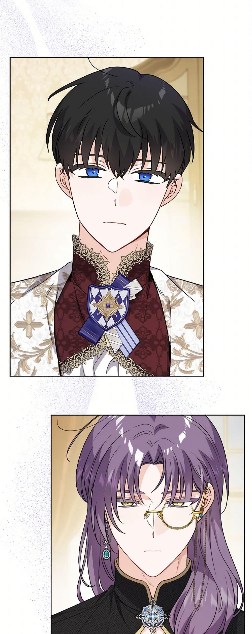 Manga-lc-com อ่านมังงะ อ่านการ์ตูน ออนไลน์ ฟรี The Male Lead is in Charge of the Successor ตอนที่ 1 2 3 4 5 6 7 8 9 10 11 12 13 14 ฟรี ไม่มีโฆษณา Manga-lc - อ่าน มังงะ อ่าน การ์ตูน ออนไลน์ อ่านมังงะ ฟรี