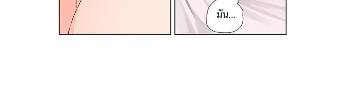 Manga-lc-com อ่านมังงะ อ่านการ์ตูน ออนไลน์ ฟรี 4 Week Lovers ตอนที่ 1 2 3 4 5 6 7 8 9 10 11 12 13 14 ฟรี ไม่มีโฆษณา Manga-lc - อ่าน มังงะ อ่าน การ์ตูน ออนไลน์ อ่านมังงะ ฟรี