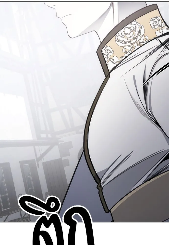 ยัยจิ๋วสมองแจ๋ว ตอนที่ 45 รูปที่ 100