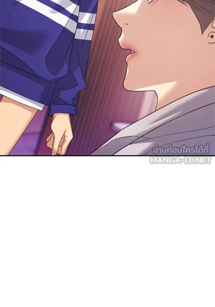 Couple Breaker ตอนที่ 46 รูปที่ 141