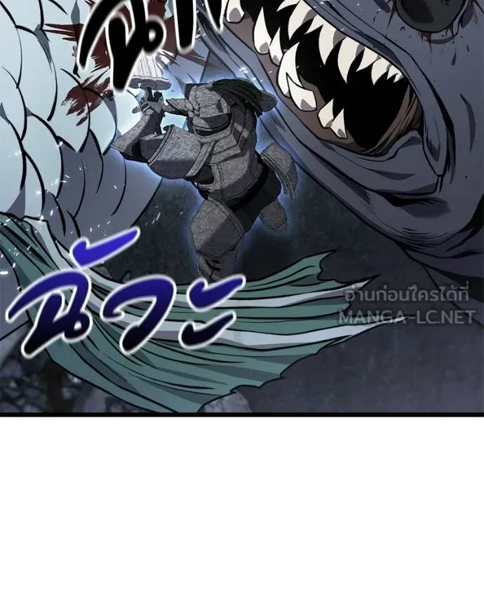 โทษที พื้นที่นี้ ตอนที่ 53 รูปที่ 106