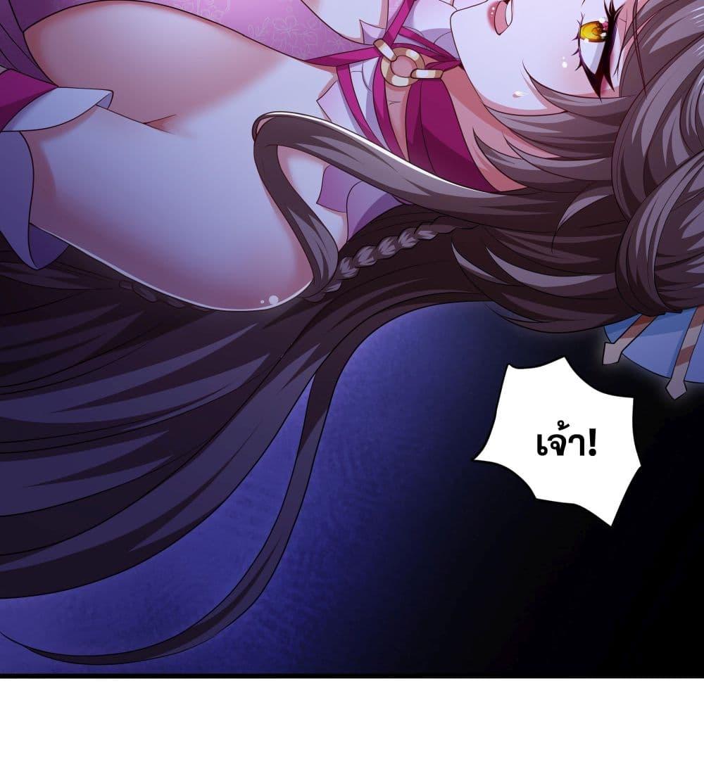 Manga-lc-com อ่านมังงะ อ่านการ์ตูน ออนไลน์ ฟรี Reborn as the Strongest Wu Dalang in the Water Margin World ตอนที่ 1 2 3 4 5 6 7 8 9 10 11 12 13 14 ฟรี ไม่มีโฆษณา Manga-lc - อ่าน มังงะ อ่าน การ์ตูน ออนไลน์ อ่านมังงะ ฟรี