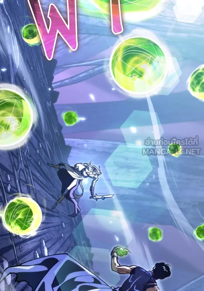 การแข่งขันของผู้เกิดใหม่ ตอนที่ 69 รูปที่ 129