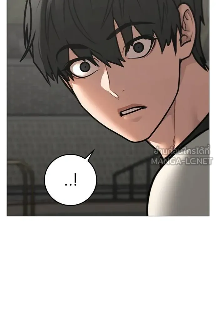 reality ตอนที่ 157 รูปที่ 24