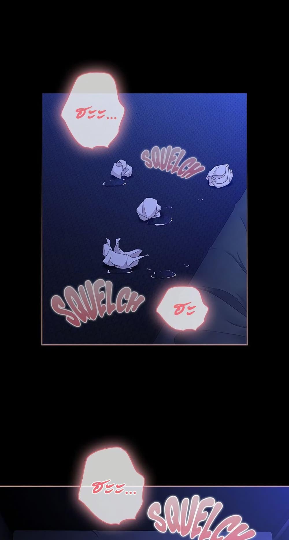 Doujin-Lc- อ่าน โดจิน มังฮวา เกาหลี ญี่ปุ่น จีน แปลไทย People of The Dark ตอนที่ 1 2 3 4 5 6 7 8 9 10 11 12 13 14 ฟรี ไม่มีโฆษณา อ่าน โดจิน Manhwa เกาหลี ญี่ปุ่น จีน เรามีครบ คัดมาให้เน้นๆ โดจิน 18+ รับประกันความฟินโดย  Doujin Lc