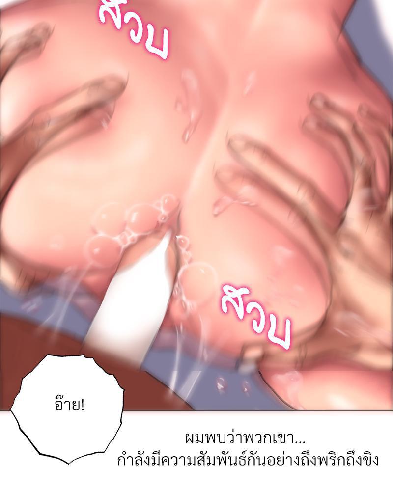 Doujin-Lc- อ่าน โดจิน มังฮวา เกาหลี ญี่ปุ่น จีน แปลไทย เมืองกระหายรัก ตอนที่ 1 2 3 4 5 6 7 8 9 10 11 12 13 14 ฟรี ไม่มีโฆษณา อ่าน โดจิน Manhwa เกาหลี ญี่ปุ่น จีน เรามีครบ คัดมาให้เน้นๆ โดจิน 18+ รับประกันความฟินโดย  Doujin Lc