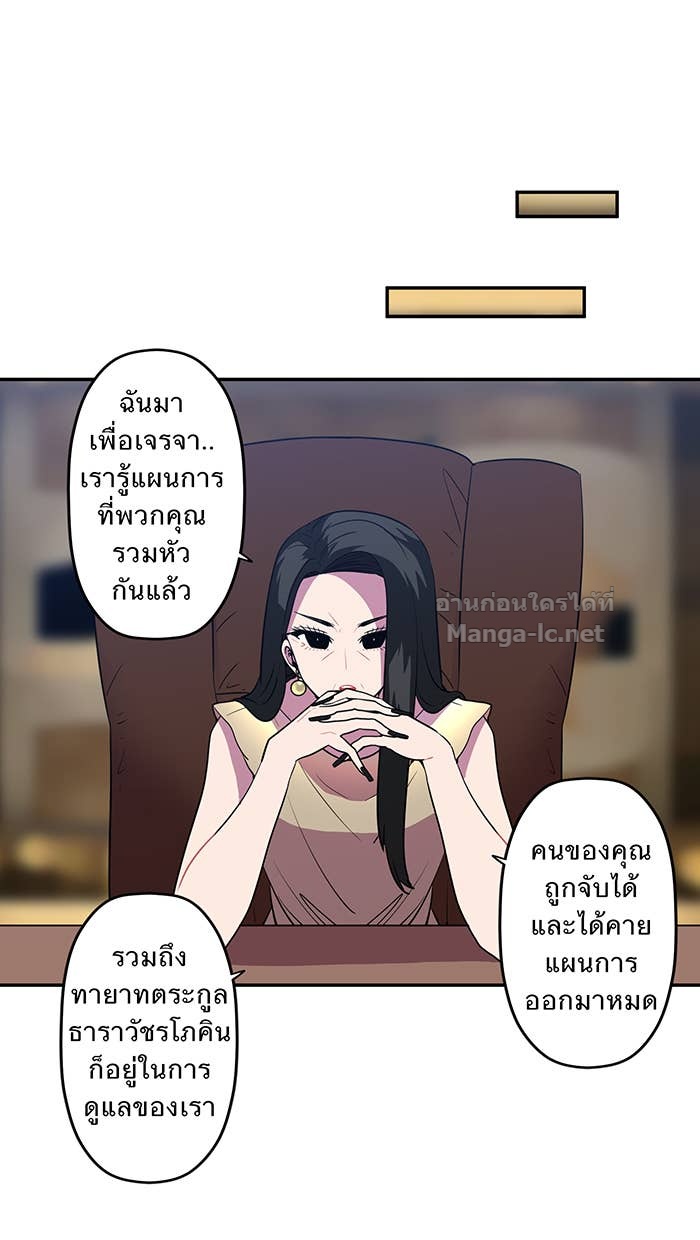Doujin-Lc- อ่าน โดจิน มังฮวา เกาหลี ญี่ปุ่น จีน แปลไทย Take My Money รักนี้...มีเปย์ ตอนที่ 1 2 3 4 5 6 7 8 9 10 11 12 13 14 ฟรี ไม่มีโฆษณา อ่าน โดจิน Manhwa เกาหลี ญี่ปุ่น จีน เรามีครบ คัดมาให้เน้นๆ โดจิน 18+ รับประกันความฟินโดย Doujin Lc