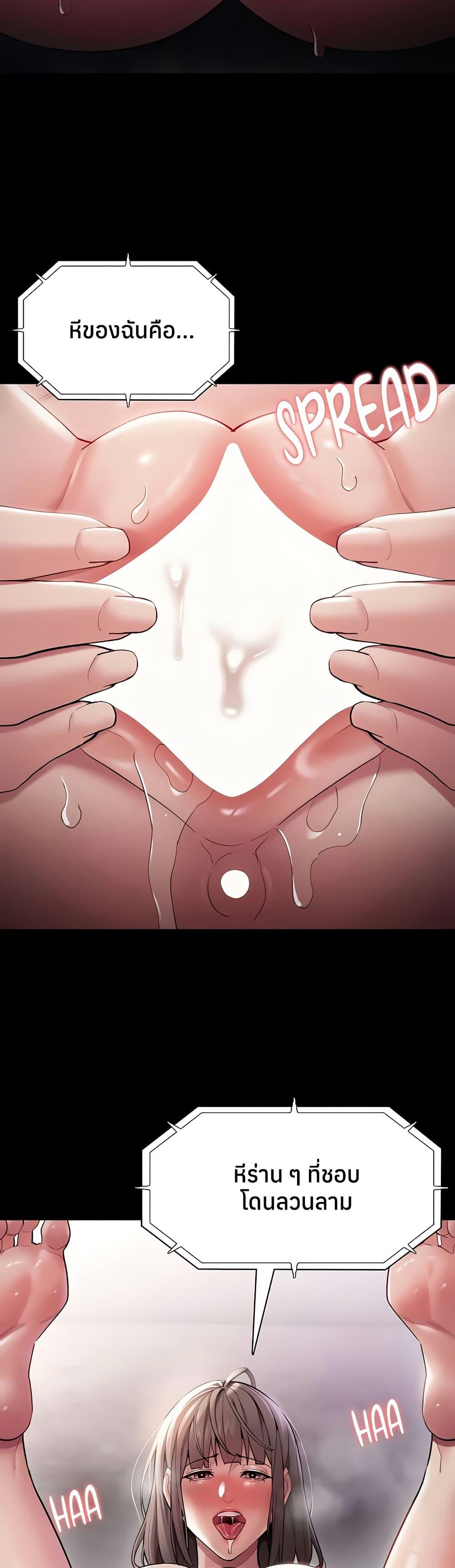 Doujin-Lc- อ่าน โดจิน มังฮวา เกาหลี ญี่ปุ่น จีน แปลไทย Pervert Diary ตอนที่ 1 2 3 4 5 6 7 8 9 10 11 12 13 14 ฟรี ไม่มีโฆษณา อ่าน โดจิน Manhwa เกาหลี ญี่ปุ่น จีน เรามีครบ คัดมาให้เน้นๆ โดจิน 18+ รับประกันความฟินโดย  Doujin Lc
