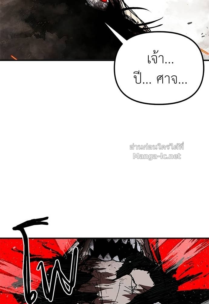 Doujin-Lc- อ่าน โดจิน มังฮวา เกาหลี ญี่ปุ่น จีน แปลไทย สารสุดท้ายจากโครงกระดูก ตอนที่ 1 2 3 4 5 6 7 8 9 10 11 12 13 14 ฟรี ไม่มีโฆษณา อ่าน โดจิน Manhwa เกาหลี ญี่ปุ่น จีน เรามีครบ คัดมาให้เน้นๆ โดจิน 18+ รับประกันความฟินโดย Doujin Lc