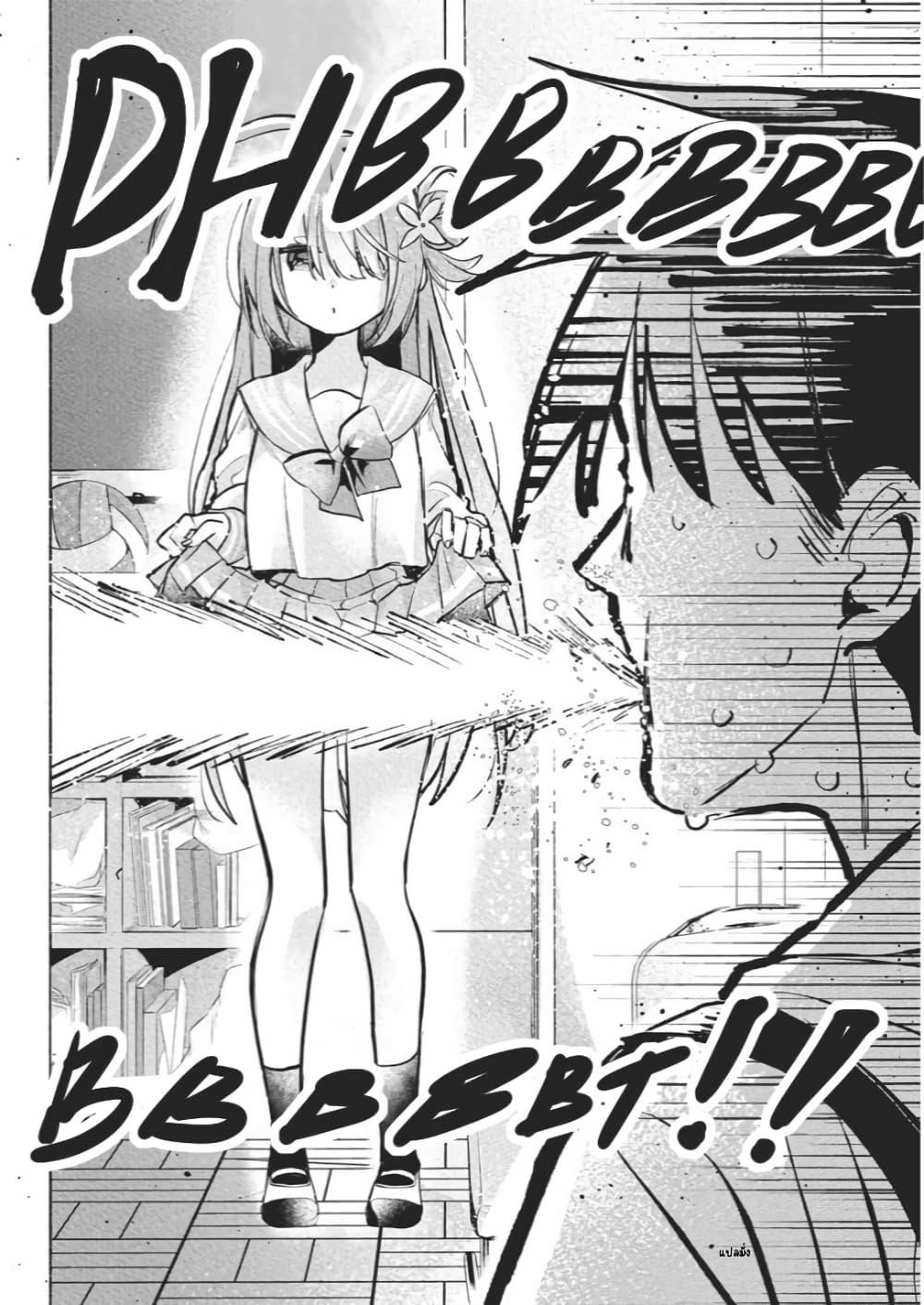 Manga-lc-com อ่านมังงะ อ่านการ์ตูน ออนไลน์ ฟรี Kasanegasane no Hatsukoi Desuga ตอนที่ 1 2 3 4 5 6 7 8 9 10 11 12 13 14 ฟรี ไม่มีโฆษณา Manga-lc - อ่าน มังงะ อ่าน การ์ตูน ออนไลน์ อ่านมังงะ ฟรี