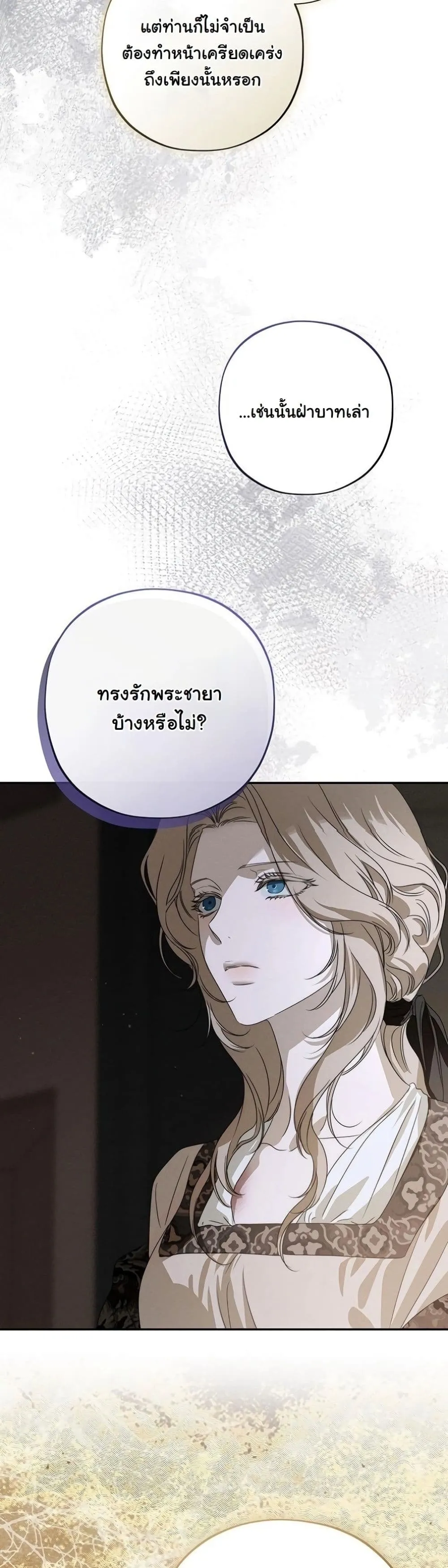 Manga-lc-com อ่านมังงะ อ่านการ์ตูน ออนไลน์ ฟรี About Things That Haven’t Occurred Yet ตอนที่ 1 2 3 4 5 6 7 8 9 10 11 12 13 14 ฟรี ไม่มีโฆษณา Manga-lc - อ่าน มังงะ อ่าน การ์ตูน ออนไลน์ อ่านมังงะ ฟรี