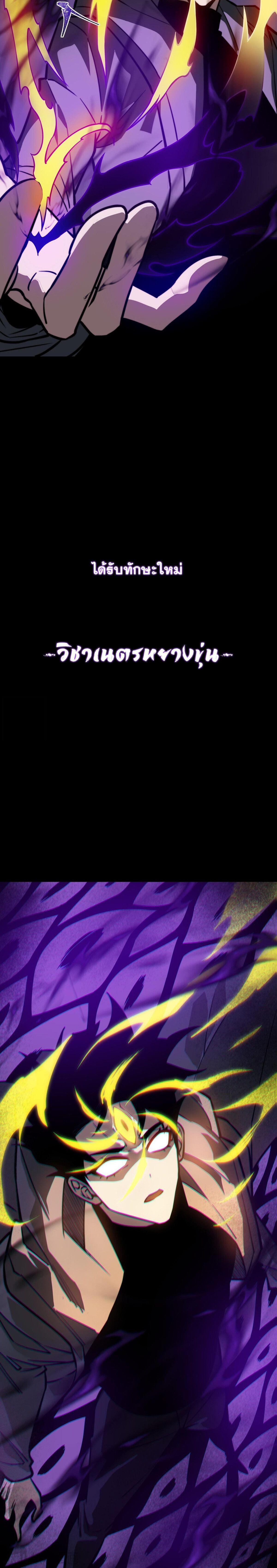 Manga-lc-com อ่านมังงะ อ่านการ์ตูน ออนไลน์ ฟรี After breaking up with the school beauty, I became a martial arts master ตอนที่ 1 2 3 4 5 6 7 8 9 10 11 12 13 14 ฟรี ไม่มีโฆษณา Manga-lc - อ่าน มังงะ อ่าน การ์ตูน ออนไลน์ อ่านมังงะ ฟรี